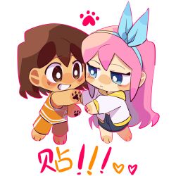  1boy 1girl alternate_eye_color aubrey_(faraway)_(omori) aubrey_(omori) barefoot blue_eyes blue_hairband blue_skirt blush bright_pupils brown_eyes brown_hair chibi chibi_only chinese_commentary chinese_text commentary_request dark-skinned_male dark_skin denim denim_skirt double-parted_bangs grin hair_between_eyes hairband highres huasuan69416 jacket kel_(faraway)_(omori) kel_(omori) long_hair long_sleeves looking_at_another omori open_clothes open_jacket open_mouth orange_shorts paw_print pink_hair short_hair shorts sidelocks simple_background skirt smile teeth translation_request very_long_hair white_background white_jacket white_pupils 
