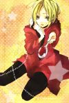  androgynous blonde_hair edward_elric food foreshortening fruit fullmetal_alchemist holding holding_spoon male open_mouth ritoko_(artist) solo spoon strawberry trap yellow_eyes 