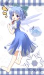  barefoot blue_eyes blue_hair bow cirno feet frog frozen hair_bow ice kimitoshiin open_mouth short_hair smile snowflakes sweatdrop touhou wings 