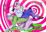  2boys bandages beanie blackcalb blonde_hair boots diego_brando gloves hat horseshoe human_furniture jodhpurs johnny_joestar jojo_no_kimyou_na_bouken lipstick makeup multiple_boys spurs steel_ball_run translation_request 