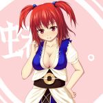  bad_id breasts cleavage hand_on_hip ket-c onozuka_komachi red_eyes red_hair redhead solo touhou twintails 