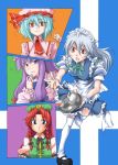  blue_hair braid china_dress chinadress chinese_clothes cup hat hong_meiling izayoi_sakuya long_hair lourie maid patchouli_knowledge purple_eyes purple_hair red_eyes red_hair redhead remilia_scarlet short_hair silver_hair tea teacup thighhighs touhou twin_braids violet_eyes 