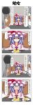  /\/\/\ 3girls 4koma alternate_costume animal_ears ascot bat_wings blue_hair bow braid brooch closed_eyes comic grey_hair hair_bow hat hat_ribbon highres izayoi_sakuya jewelry maid maid_headdress mouse_ears multiple_girls nazrin o_o plate pudding rapattu red_eyes remilia_scarlet ribbon sandwich silver_hair sitting surprised table touhou translated twin_braids umbrella wings 