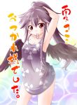  armpits arms_up black_hair breasts cleavage mikage_baku mouth_hold ponytail red_eyes reiuji_utsuho solo touhou translated wings 