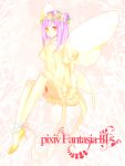  coma fairy flower gigandal_federation high_heels pixiv pixiv_fantasia pixiv_fantasia_3 purple_hair shoes wings yellow_eyes 