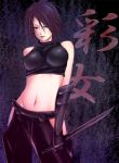  ayame bare_shoulders black_hair blade breasts gloves halter_top halterneck impossible_clothes impossible_shirt japanese_clothes knife kodachi large_breasts midriff navel ninja ponytail reverse_grip revision shirt short_hair short_sword solo sword tenchu weapon 