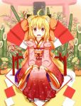  1girl :d ahoge animal_ears bell blonde_hair detached_sleeves fox_ears fox_tail hair_ornament japanese_clothes kimono korai long_hair looking_at_viewer open_mouth original sitting smile solo tail yellow_eyes 