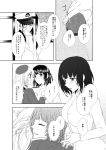  3girls beret blush closed_eyes comic female_admiral_(kantai_collection) hat highres hug kantai_collection long_hair monochrome multiple_girls no_hat open_mouth ring_box short_hair smile translation_request udon_(shiratama) yuri 