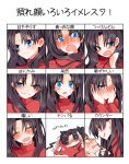  1boy 1girl black_hair blue_eyes blush chart closed_eyes couple emiya_shirou fate/stay_night fate_(series) finger_to_another&#039;s_mouth hair_ribbon kino_hazuki long_hair open_mouth redhead ribbon toosaka_rin two_side_up 