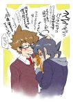  2boys blue_hair blush brown_hair closed_eyes danball_senki glasses hand_on_another&#039;s_head male_focus multiple_boys necktie ochi_marco oozora_hiro short_hair sweater yamano_ban 