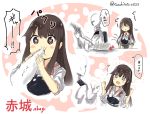  +_+ 1boy 1girl :o admiral_(kantai_collection) akagi_(kantai_collection) biting_hand blush_stickers brown_eyes brown_hair character_name chestnut_mouth heart heart-shaped_pupils kantai_collection long_hair muneate saliva sandwich suzuki_toto symbol-shaped_pupils translation_request twitter_username 