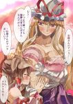  2girls bare_shoulders blonde_hair blush bow breast_hold breasts closed_eyes commentary_request detached_sleeves hair_bow hair_tubes hakurei_reimu hand_on_another&#039;s_head hat large_breasts licking long_hair multiple_girls off_shoulder smile tongue tongue_out touhou translation_request violet_eyes yakumo_yukari yohane 