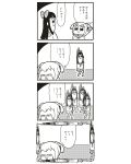  2girls 4koma :3 bkub bow comic covering_eyes hair_bow highres long_hair monochrome multiple_girls payot pipimi poptepipic popuko school_uniform serafuku simple_background translation_request two-tone_background two_side_up 