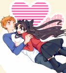  1boy 1girl black_hair blue_eyes blush couple emiya_shirou fate/stay_night fate_(series) hair_ribbon heart kino_hazuki long_hair lying lying_on_person open_mouth raglan_sleeves redhead ribbon smile thighhighs toosaka_rin two_side_up zettai_ryouiki 