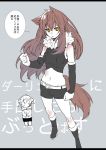  1boy 1girl animal_ears erubo horns husband_and_wife original tail trap wolf_ears wolf_tail yellow_eyes 