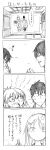  1boy 1girl 4koma blush comic cool-kyou_shinja danna_ga_nani_wo_itte_iru_ka_wakaranai_ken glasses hair long long_hair monochrome open_mouth translation_request tsunashi_hajime tsunashi_kaoru 