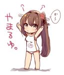  1girl arms_up bare_legs blush brown_eyes brown_hair chibi clothes_writing flower hair_flower hair_ornament headgear kantai_collection long_ponytail maru-yu_(kantai_collection) maru-yu_(kantai_collection)_(cosplay) oomori_(kswmr) outstretched_arms pout school_swimsuit swimsuit translated white_background white_school_swimsuit white_swimsuit yamato_(kantai_collection) 