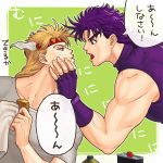  2boys astkcrts blue_eyes caesar_anthonio_zeppeli cheek_squash feathers green_eyes hair_feathers headband jojo_no_kimyou_na_bouken joseph_joestar_(young) lighter multiple_boys towel translation_request 