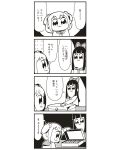 2girls 4koma :3 bkub bow briefcase comic hair_bow hand_behind_head highres long_hair monochrome multiple_girls payot pipimi poptepipic popuko school_uniform serafuku simple_background translated two-tone_background two_side_up 