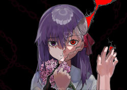 1girl absurdres black_background black_dress bouquet broken_mirror chain closed_mouth commentary corruption dark_sakura dress dual_persona fate/stay_night fate_(series) flower flower_request frown hair_between_eyes hair_ribbon hand_up heaven's_feel highres holding holding_bouquet long_hair looking_at_another looking_at_reflection matou_sakura mirror one_side_up pink_flower portrait pov pov_hands purple_hair red_eyes red_ribbon ribbon smile solo violet_eyes white_dress white_hair yuhezi 
