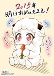  1girl animal_costume carrot commentary_request holding horns kantai_collection long_hair mittens northern_ocean_hime red_eyes sheep_costume shinkaisei-kan sitting solo translation_request white_skin yamato_nadeshiko 