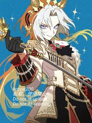  ahoge animal_ears ascot black_ascot black_gloves black_skirt blue_eyes bow breasts closed_mouth ear_covers gem gloves green_gem highres holding holding_scepter horse_ears horse_girl jacket koppe_koppe long_hair long_sleeves looking_at_viewer multicolored_hair orange_hair orfevre_(control)_(umamusume) orfevre_(umamusume) red_bow scepter single_ear_cover skirt smile two-tone_hair umamusume white_hair white_jacket 