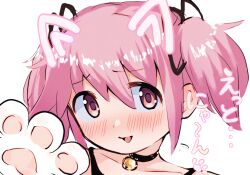 1girl absurdres bell black_choker black_ribbon blush choker commentary_request drawn_ears hair_ribbon highres kaname_madoka looking_at_viewer mahou_shoujo_madoka_magica neck_bell open_mouth pink_eyes pink_hair portrait ribbon short_hair sidelocks simple_background solo translation_request ukag_mdmg white_background 