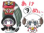  2girls alternate_costume animal_costume blue_eyes chibi commentary_request gomasamune kantai_collection multiple_girls re-class_battleship scarf sheep_costume short_hair silver_hair tail translation_request violet_eyes wo-class_aircraft_carrier 
