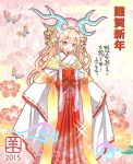  1girl 2015 :d alternate_costume blonde_hair blue_eyes blush butterfly cherry2317 floral_print flower headdress japanese_clothes kimono long_hair new_year obi open_mouth pom_pom_(clothes) puzzle_&amp;_dragons sakuya_(p&amp;d) sash sleeves_past_wrists smile solo sparkle 