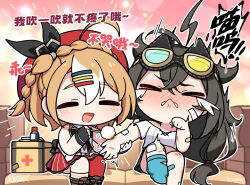  >_< 2girls :d ahoge black_gloves black_hair blush braid chinese_commentary chinese_text clenched_teeth closed_eyes commentary_request cotton_swab couch cropped_shirt crown_braid crying donna_(stella_sora) fingerless_gloves first_aid first_aid_kit flinch gauze gauze_on_arm gauze_on_leg gloves goggles goggles_on_head hair_ornament hairclip hat injury long_hair miniskirt multiple_girls nose_blush official_art on_couch open_mouth orange_hair pain parallel_hairclips pink_background pinstripe_pattern pinstripe_skirt red_hat red_skirt shirt sitting skirt smile speech_bubble stella_sora tears teeth teresa_(stella_sora) translation_request white_shirt 