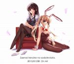  2015 2girls animal_ears black_hair black_legwear blonde_hair blue_eyes breasts bunny_tail bunnysuit chair cleavage copyright_name crossed_legs dated detached_collar english fake_animal_ears kasumigaoka_utaha multiple_girls pantyhose rabbit_ears red_eyes saenai_heroine_no_sodatekata sawamura_eriri_spencer sitting tail thighband_pantyhose twintails wrist_cuffs yokozuwari yumemi_(kiowa) 