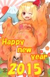  1girl ;d absurdres blonde_hair blush fang hair_ribbon happy_new_year highres japanese_clothes jumping kimono looking_at_viewer mount_fuji new_year obi one_eye_closed open_mouth red_eyes ribbon rising_sun rumia sandals sash shiron_(e1na1e2lu2ne3ru3) short_hair smile solo touhou 