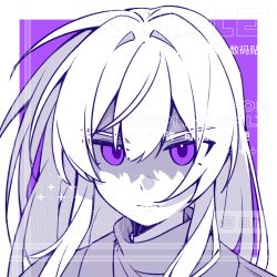  1girl absurdres animification artist_request closed_mouth commentary_request commission facepaint hair_between_eyes hair_intakes harumi_(ninjago) highres long_hair looking_at_viewer ninjago portrait purple_background purple_theme sidelocks simple_background solo spot_color too_many_watermarks violet_eyes watermark 