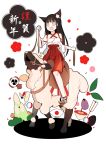  1girl :d animal_ears black_hair breasts cat_ears cleavage long_hair nasubi_(fian0202) nontraditional_miko open_mouth original riding sheep smile sweatdrop translation_request 