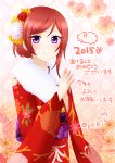  blush flower kimono love_live!_school_idol_project new_year nishikino_maki purple_eyes redhead short_hair smile traditional_clothes 
