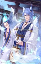  1boy alternate_costume alternate_species animal_ear_fluff animal_ears bell bell_ear_ornament blue_choker blue_fire blue_hair blue_kimono blue_ribbon blurry chinese_commentary chinese_knot choker commentary_request curtained_hair depth_of_field ear_ornament ear_ribbon fingernails fire flower_knot fox_boy fox_ears fox_tail genshin_impact hair_between_eyes hair_over_shoulder hand_up haori haori_himo highres holding holding_lantern japanese_clothes jingle_bell kamisato_ayato kimono kitsune lantern long_fingernails long_hair long_sleeves looking_at_viewer male_focus mole mole_under_mouth multiple_tails neck_bell neck_tassel night outdoors paper_lantern parted_lips ribbon ribbon-trimmed_sleeves ribbon_trim see-through_tail smile solo striped_wristband sweater_guard tail tassel torii violet_eyes white_haori wide_sleeves wristband xuelizi2 