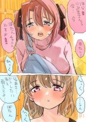  2girls absurdres black_ribbon blue_eyes blush breasts commentary_request gama_rakugaki grey_hair hair_intakes hair_ribbon highres kamiina_botan kamiina_botan_yoeru_sugata_wa_yuri_no_hana large_breasts long_hair multiple_girls parted_lips pink_hair pink_sweater ribbon short_hair speech_bubble sweater tonami_ibuki translation_request two_side_up violet_eyes yuri 