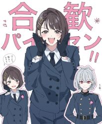  2girls amatsumi_inori aohitsugi_nemu belt belt_buckle belted_coat belted_jacket black_gloves blush bow brown_eyes brown_hair buckle buttons collar commentary_request contrast_lapels gloves hair_bow highres hypnosis_mic hypnosis_mic:_rule_the_stage jacket kotonohatoh_uniform lapels long_sleeves multiple_girls necktie oaaaka_428 red_eyes simple_background white_background white_hair 