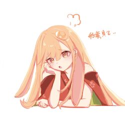  1girl absurdres animal_ears bare_shoulders blonde_hair chinese_commentary chinese_text cho_kaguya-hime! commentary crescent crescent_hair_ornament hair_ornament hand_on_own_cheek hand_on_own_face head_rest highres kaguya_(cho_kaguya-hime!) long_hair lop_rabbit_ears open_mouth orange_eyes rabbit_ears solo translation_request upper_body yueshanliuying 
