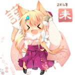 &gt;_&lt; 1girl :d ahoge animal_ears blonde_hair hair_ornament hakama horns japanese_clothes kazato_fuuchi long_hair looking_at_viewer open_mouth original scarf sheep_horns smile solo tail wolf_ears wolf_tail xd 