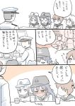  admiral_(kantai_collection) akatsuki_(kantai_collection) comic hibiki_(kantai_collection) inazuma_(kantai_collection) kantai_collection mo_(kireinamo) translation_request 