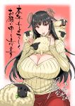  1girl 2015 animal_ears black_hair breasts cleavage cleavage_cutout fei_(maidoll) horns long_hair mouth_hold open-chest_sweater red_eyes ribbed_sweater sheep sheep_ears sheep_horns smile solo sweater turtleneck 