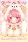  1girl 2015 blush breasts food fruit large_breasts mandarin_orange new_year object_on_breast open_mouth original pink_eyes pink_hair ribbed_sweater solo sweater translated usashiro_mani 