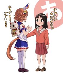  2girls animal_ears azumanga_daioh azumanga_daioh's_school_uniform backpack bag black_hair blue_sailor_collar blue_skirt brown_eyes brown_shoes closed_eyes crossover ear_covers flipped_hair full_body highres horse_ears horse_girl horse_tail kasuga_ayumu maneki-neko matikanefukukitaru_(umamusume) multiple_girls open_mouth orange_hair pleated_skirt red_shirt red_skirt sailor_collar sailor_shirt school_uniform shino_(ponjiyuusu) shirt shoes short_hair single_ear_cover skirt socks standing tail thigh-highs translated umamusume white_sailor_collar white_shirt white_socks white_thighhighs 