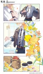  1boy adjusting_clothes adjusting_necktie bag blonde_hair book brown_bag brown_jacket candy closed_mouth cup disposable_coffee_cup disposable_cup flower food highres jacket logo long_hair luuk_herssen_(wuthering_waves) male_focus necktie official_art pouring shirt smile undershirt white_shirt wuthering_waves 