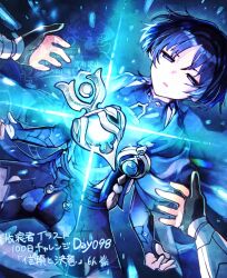  1boy anemo_symbol_(genshin_impact) armor arms_at_sides belt black_belt black_bodysuit black_bow black_bridal_gauntlets black_gloves black_hair black_shorts blue_background blue_cape blue_gem blue_kimono blunt_ends bodysuit bow bridal_gauntlets cape commentary_request core eyeliner feathers female_pov floating floating_object gem genshin_impact gloves glowing_object gold gurumin_(gurruguru) hakama hakama_shorts half-closed_eyes japanese_armor japanese_clothes juban kimono kote kurokote leg_warmers looking_at_viewer lotus_position lumine_(genshin_impact) makeup mandarin_collar multicolored_hair open_clothes open_hands open_kimono open_mouth parted_bangs partially_fingerless_gloves pleated_shorts pom_pom_(clothes) pov purple_hair purple_rope purple_sash red_eyeliner rope sash scaramouche_(genshin_impact) short_sleeves shorts shoulder_peek side_cape streaked_hair tassel tsurime twitter_username vambraces violet_eyes wanderer_(genshin_impact) watermark white_kimono white_leg_warmers white_sleeves wispy_bangs yellow_feathers 