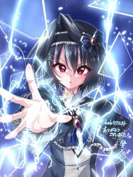  1girl 9-nine- black_bow black_capelet black_dress black_hairband blue_background blue_bow blush bow brooch capelet clock_tokiya commentary_request commission dress energy frilled_capelet frilled_dress frilled_hairband frilled_sleeves frills gothic_lolita hair_between_eyes hair_bow hair_intakes hair_ornament hairband hairclip incoming_attack jewelry lolita_fashion lolita_hairband long_sleeves looking_at_viewer outline outstretched_arm outstretched_hand parted_lips red_eyes short_hair_with_long_locks simple_background skeb_commission solo upper_body v-shaped_eyebrows white_outline wide_sleeves yuuki_noa 