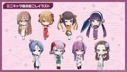  6+girls :d :o ;) \||/ absurdres ahoge alternate_costume alternate_hairstyle aqua_eyes bad_source black_boots black_hair blonde_hair blue_dress blue_eyes blue_hair blue_ribbon blue_umbrella blunt_bangs blush boots braid brown_hair bun_cover chibi chibi_only china_dress chinese_clothes closed_mouth copyright_notice date_akari double_bun dress eyelashes floral_print floral_print_dress folding_fan food forehead full_body furrowed_brow glasses grin hair_bun hair_ornament hair_over_one_eye hair_ribbon hair_rings hair_slicked_back hairclip hanamura_shiki hand_fan hand_up heaven_burns_red highres higuchi_seika holding holding_fan holding_food holding_umbrella kayamori_ruka li_yingxia long_bangs long_hair looking_at_viewer low_twin_braids low_twintails medium_hair multicolored_hair multiple_girls official_art oil-paper_umbrella one_eye_closed one_eye_covered ooshima_niina open_mouth orange_dress orange_eyes palm-fist_greeting parallel_hairclips parted_bangs pink_background pink_eyes pink_hair pom_pom_(clothes) pom_pom_hair_ornament print_dress purple_dress purple_hair purple_streaks red_dress red_eyes ribbon round_eyewear satsuki_mari shaded_face shirakawa_yuina shoes short_hair short_sleeves sidelocks simple_background single_hair_bun smile sparkle standing standing_on_one_leg steamed_bun straight_hair streaked_hair tanghulu tassel tassel_hair_ornament thigh-highs tsurime twin_braids twintails umbrella v-shaped_eyebrows very_long_hair white_dress white_ribbon white_shoes white_thighhighs yellow_ribbon 