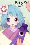  1girl :p blue_hair commentary_request heterochromia japanese_clothes karakasa_obake kimono looking_at_viewer shawl sheep_hair_ornament short_hair solo tatara_kogasa tongue tongue_out touhou translation_request umbrella yuzuna99 