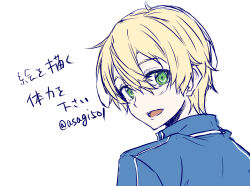  1boy :d artist_name asagi501 blonde_hair blue_jacket collared_jacket double-parted_bangs eugeo from_behind hair_between_eyes highres jacket looking_at_viewer looking_back male_focus messy_hair open_mouth short_hair sidelocks simple_background sketch smile solo sword_art_online sword_art_online:_alicization translation_request twitter_username upper_body watermark white_background 